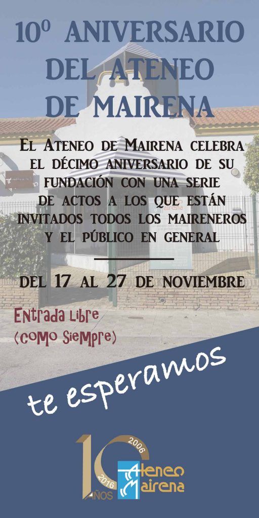 Cartel aniv ateneo